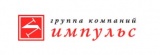 Импульс-Пром