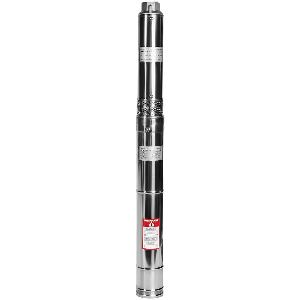 Высокоскоростной скважинный насос ROMMER RHS 2-70, кабель 50 м (3x1,2 mm2) — фото, характеристики