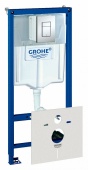Система инсталляции для унитазов Grohe Rapid SL, 38775001 (4 в 1. с кнопкой смыва) — фото, характеристики, купить в CLIMBO