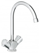 Смеситель для кухни GROHE Costa L с цепочкой, 31812001 — фото, характеристики, купить в CLIMBO