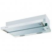 Кухонная вытяжка Faber FLEXA M6/40 W A60 — фото, характеристики, купить в CLIMBO