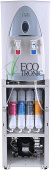 Пурифайер Ecotronic B70-U4L grey (WP-4000) — фото, характеристики, купить в CLIMBO