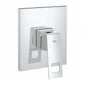 Смеситель для душа GROHE Eurocube (верхняя монтажная часть), 19898000 — фото, характеристики, купить в CLIMBO