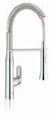 Смеситель для кухни GROHE K7 профессиональный (уменьшенный вариант), 31379000 — фото, характеристики, купить в CLIMBO
