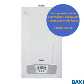 Настенный газовый котёл ECO Life 1.31 F (одноконтурный) — фото, характеристики, купить в CLIMBO