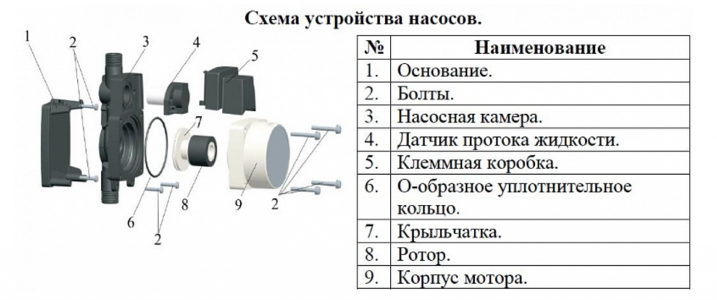 Screenshot_2.png