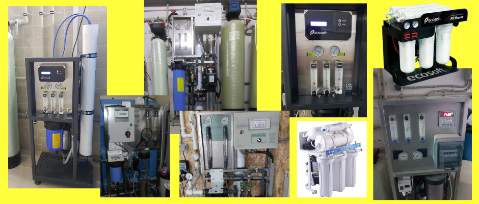Установка обратного осмоса