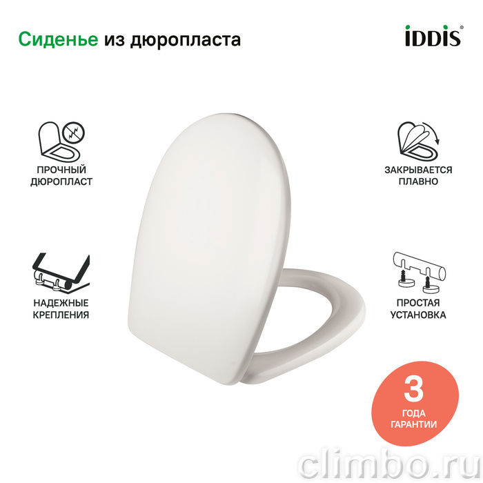 ID 136 Dp Sc Сиденье для унитаза — фото товара
