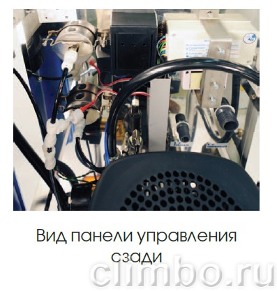 Система обратного осмоса AquaPro ARO-3000GPD — фото товара