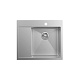 Мойка, нерж. сталь, сатин, чаша справа, 590*510, Haze, IDDIS — фото товара