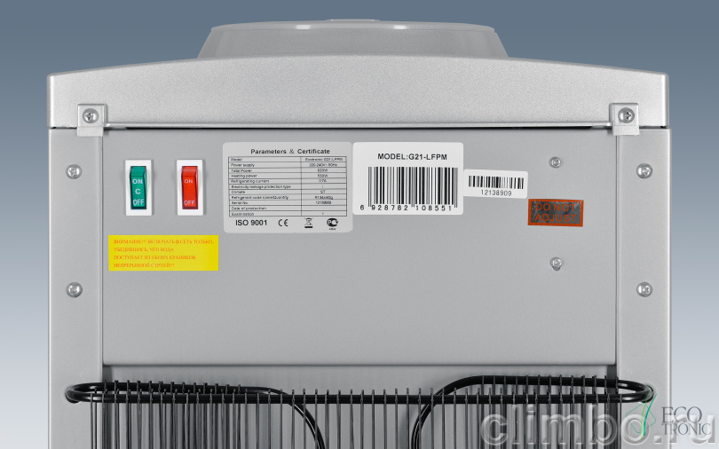 Кулер Ecotronic G21-LFPM с холодильником — фото товара
