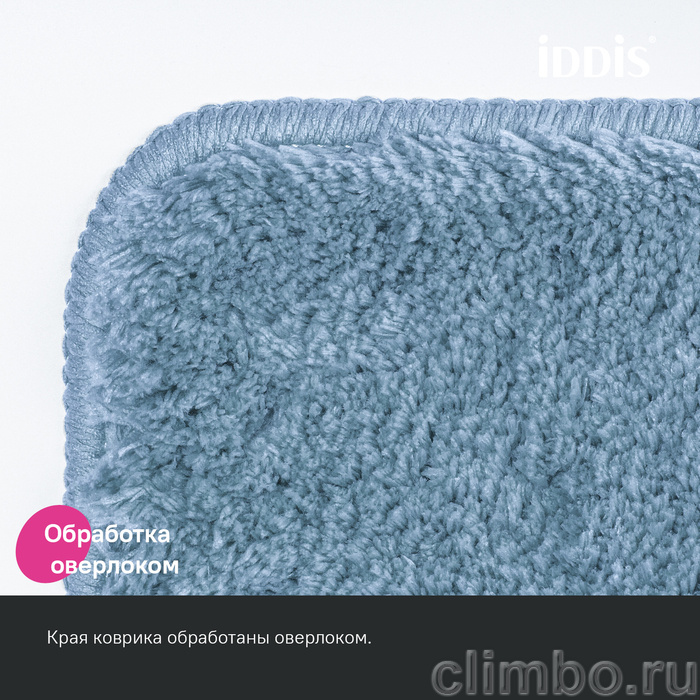 Набор ковриков для ванной комнаты, 50х80 + 50х50, микрофибра, синий, IDDIS — фото товара