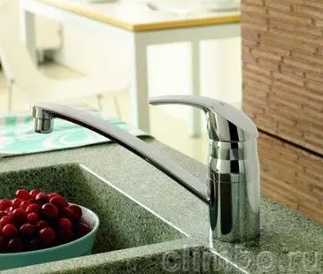 Смеситель для кухни мойки grohe euroeco 32752000