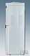 Кулер Ecotronic G5-LF с холодильником — фото товара