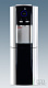 Кулер Ecotronic G8-LF Black — фото товара