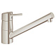 Смеситель для кухни GROHE Concetto c низким изливом, 32659DC1 — фото товара