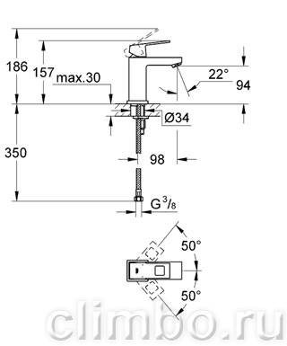 Смеситель для раковины GROHE Eurocube с ограничением расхода воды, 2313200E — фото товара