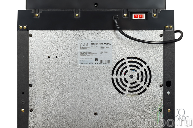 Кулер с чайным столиком Teabar Ecotronic TB15-LER silver — фото товара