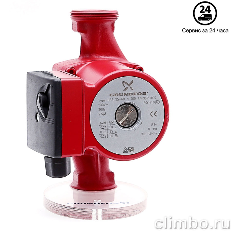 Циркуляционный насос GRUNDFOS UPS 25-60 N — фото товара