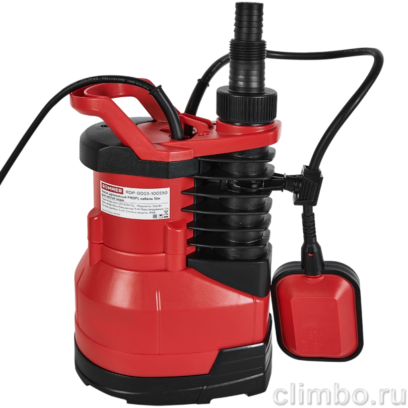 Насос дренажный ROMMER PROFI, кабель 10м, 550 Вт, для чистой воды — фото, детали конструкции