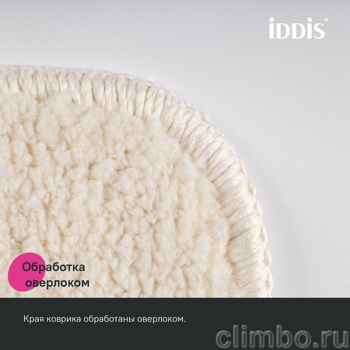 Коврик для ванной комнаты, 65х45, микрофибра, светло-бежевый, IDDIS, PSQS02Mi12 — фото товара