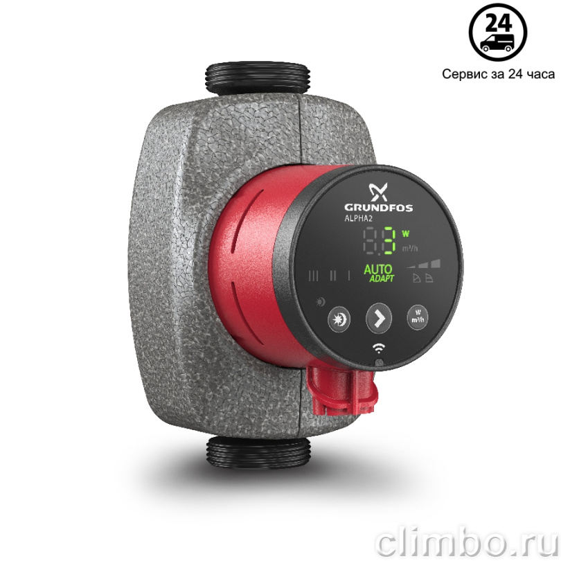 Циркуляционный насос GRUNDFOS ALPHA2 25-40 — фото товара