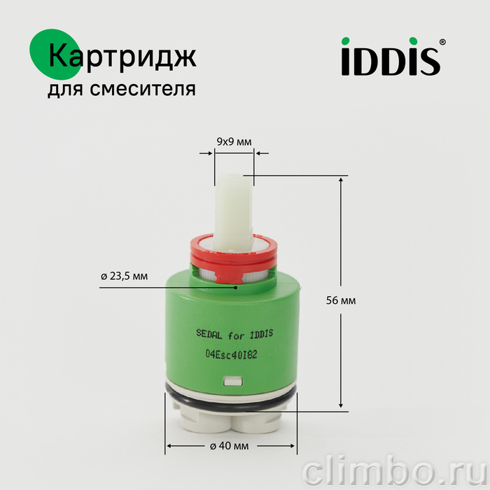 Картридж, 40 мм, EcoStop, EcoControl, 04, IDDIS, 04ESC40i82 — фото товара