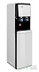 Кулер с нижней загрузкой бутыли Ecotronic M50-LXE white+black — фото товара