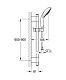 Ручной душ GROHE Rainshower Classic (3 режима), 28764000 — фото товара