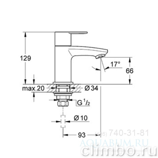 Вентиль для раковины GROHE Eurostyle Cosmopolitan (без смешивания), 23039002 — фото товара