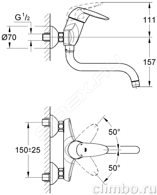 Смеситель для кухни GROHE Eurodisc Cosmopolitan, настенный с низким изливом, 33772002 — фото товара
