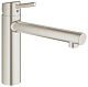 Смеситель для кухни GROHE Concetto с выдвижным изливом, 31129DC1 — фото товара