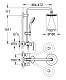 Душевая стойка Grohe Euphoria System, 27473000 — фото товара