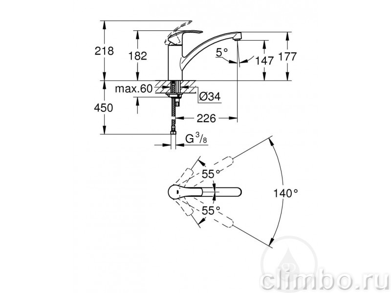 Смеситель для кухни GROHE Eurosmart с низким изливом, 33281002 — фото товара