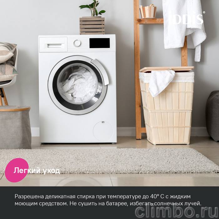Коврик для ванной комнаты, 50x80, микрофибра, голубой, IDDIS, — фото товара