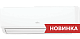 Сплит-система Fujitsu ASYG18KLCA/AOYG18KLCA — фото товара