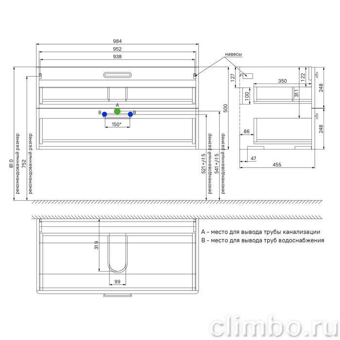 Тумба подвесная, белая, 100 см,  Brick, IDDIS, BRI10W1i95. Подходит умывальник: 0101000i28 — фото товара