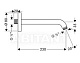 Душевой кронштейн GROHE Relexa neutral 203 мм, 27412000 — фото товара