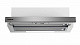 Кухонная вытяжка встраиваемая AVEX BS 6020X — фото товара