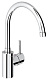 Смеситель для кухни GROHE Concetto с высоким С-изливом, 32661001 — фото товара