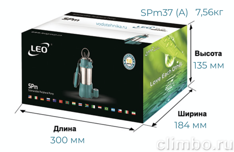 Погружной вихревой насос LEO SPm37A — фото товара