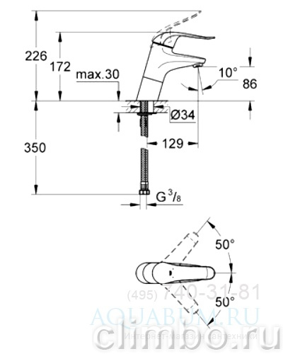 Смеситель для раковины GROHE Euroeco Special Grande, рычаг 120 мм, 32765000 — фото товара