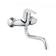 Смеситель для кухни GROHE Eurodisc, настенный, 33772001 — фото товара