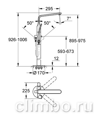 Смеситель для ванны GROHE Veris с душевым гарнитуром, свободностоящий, 32222001 — фото товара