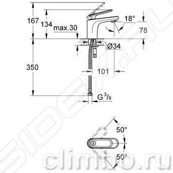Смеситель для раковины GROHE Veris с низким изливом, 32186000 — фото товара