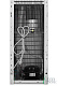 Кулер Ecotronic B3-LM White-Silver — фото товара