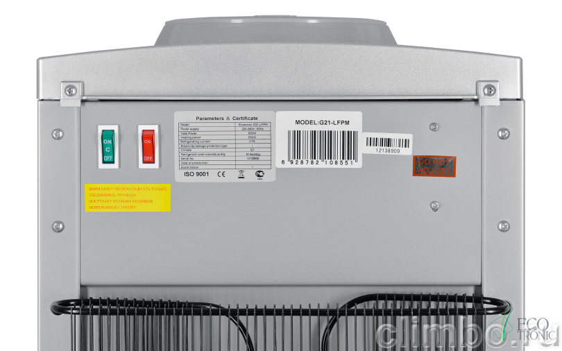 Кулер Ecotronic G21-LFPM с холодильником — фото товара