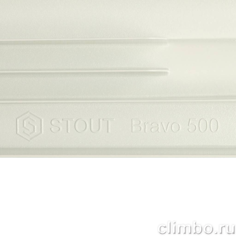 Алюминиевый секционный радиатор Stout Bravo 500 - 10 секц. — фото товара