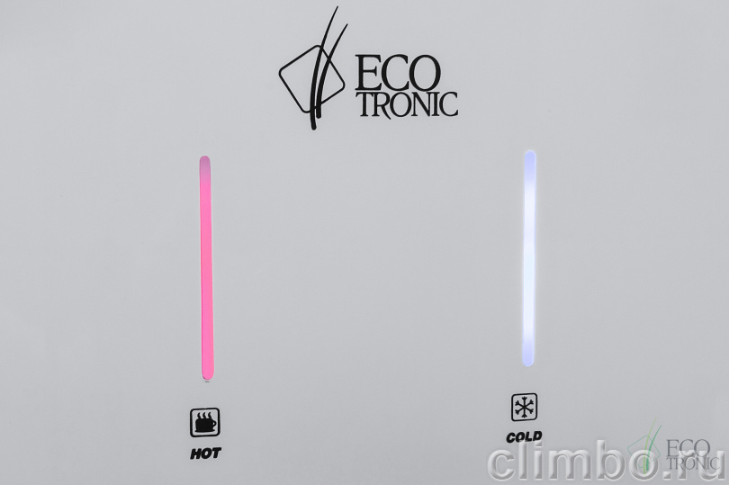 Пурифайер Ecotronic A72-U4L white-black — фото товара