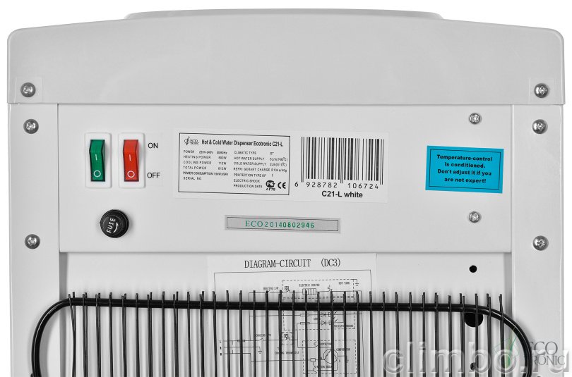 Кулер Ecotronic C21-L White — фото товара